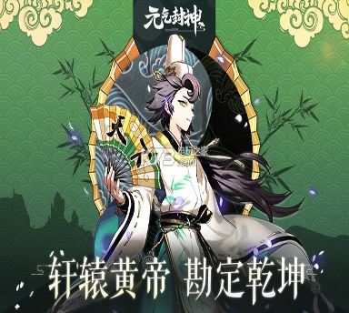 珍奶故事图1