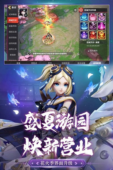 parquet汉化图2