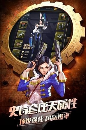 海绵宝宝蟹堡王大挑战无限金币图3