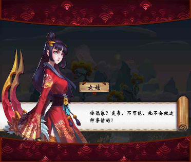 age of rust图3