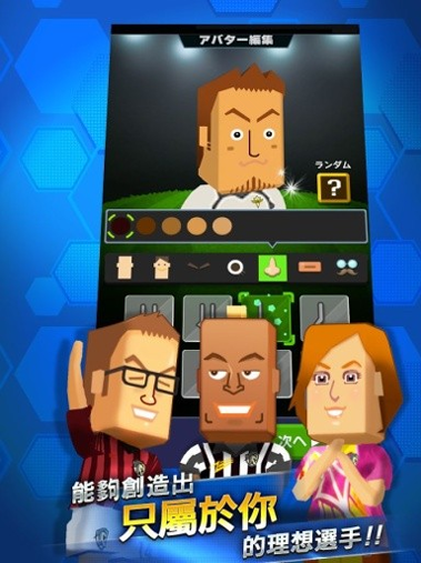 hexa game游戏图2