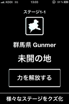 hexa game游戏图3