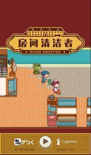 原神1周年图3