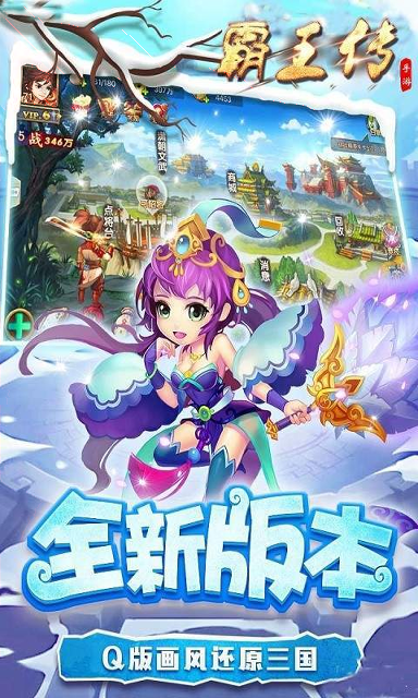 迷你探险家图4