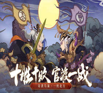 地下城与恶魔图1