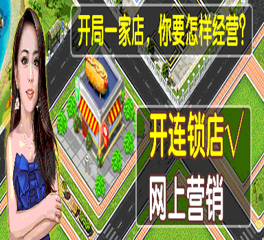 深海救援图3