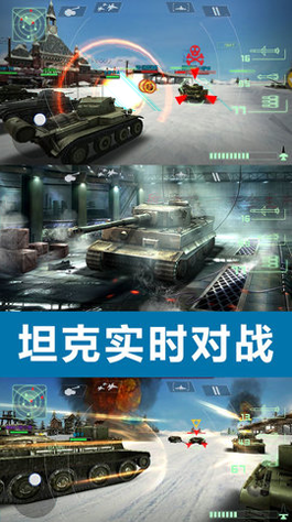 机器世界冒险图4