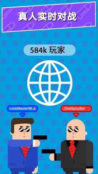 生命第一图3