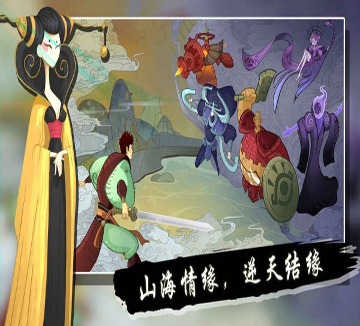 机器世界冒险图2