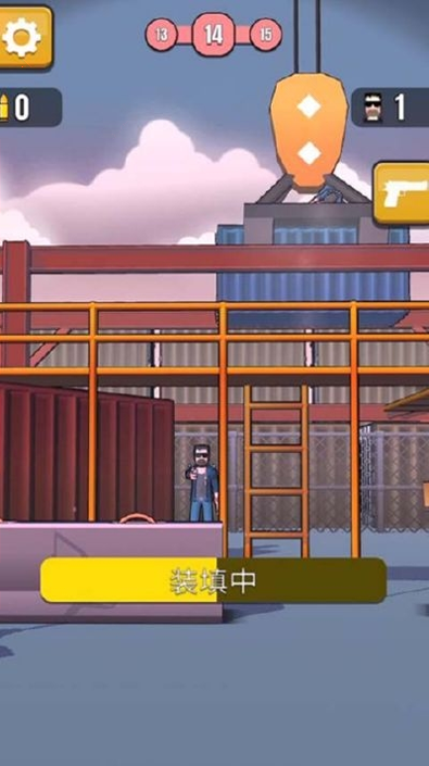 归尘之梦图2