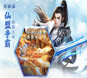 超市现金报告图1