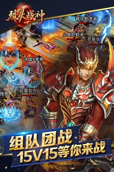 归尘之梦图1