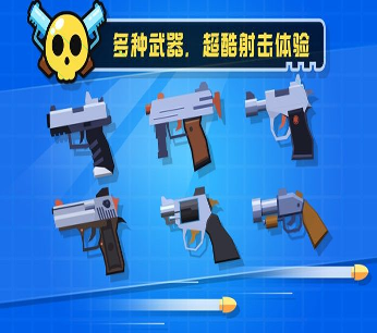 归尘之梦图4
