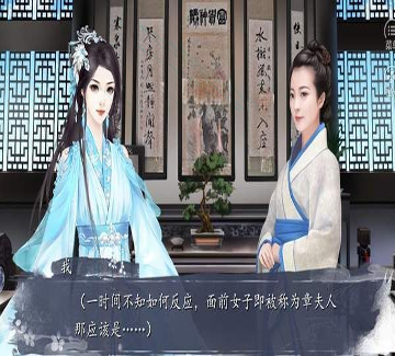 幻梦西游格斗篇图1