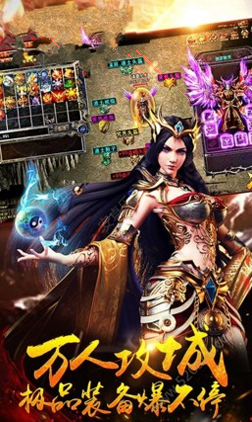 旅居者的信号图3