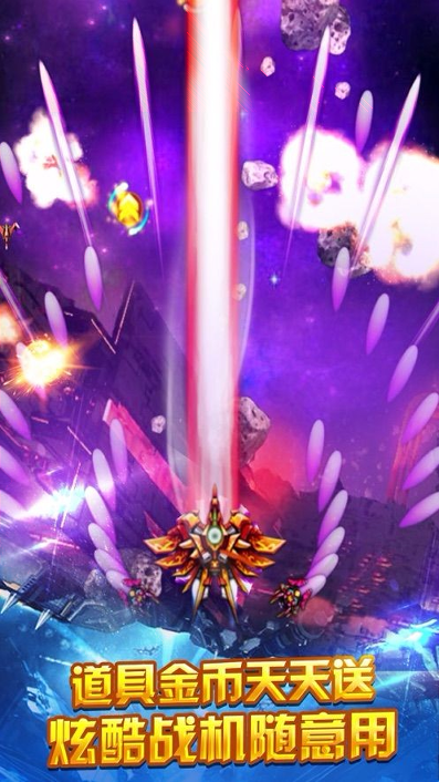 旅居者的信号图2