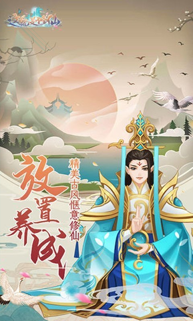 影之痕幻想纪元图3