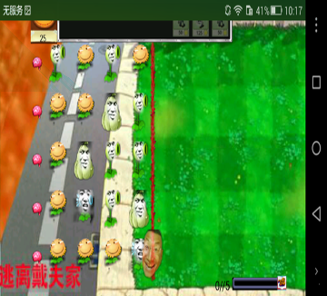 小小模拟世界图4