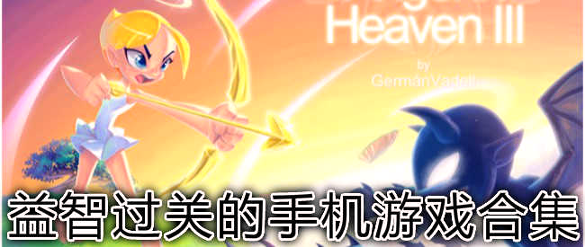 我没喝醉图4