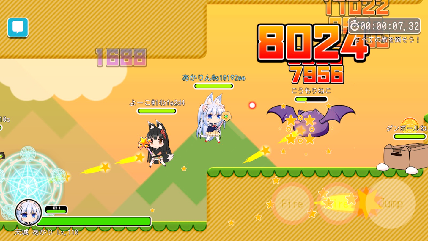 魔法少女之战图1