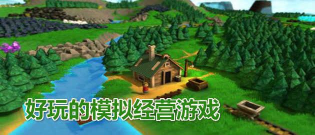 海滩小镇咖啡馆图4