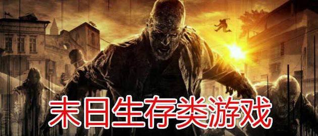 异形崛起图3