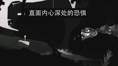 记忆力训练营图3