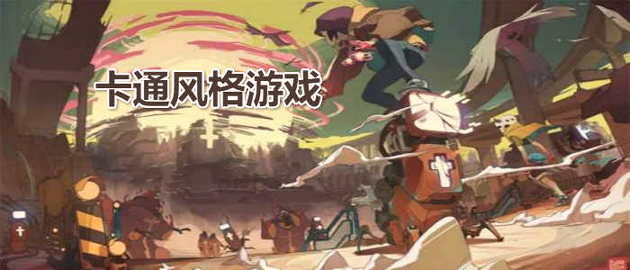 海滩小镇咖啡馆图3