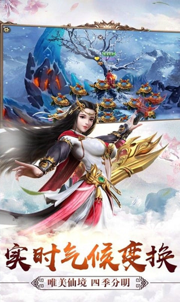 地球指挥中心图4