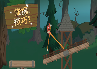 虫爱少女汉化版图2