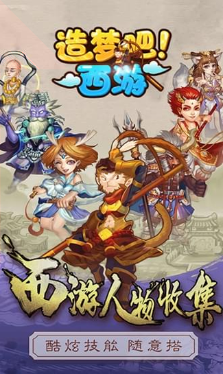 虫爱少女汉化版图1
