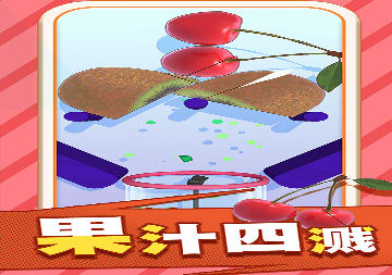 虫爱少女汉化版图3