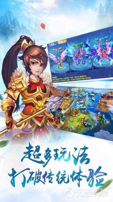极速赛车模拟器图3