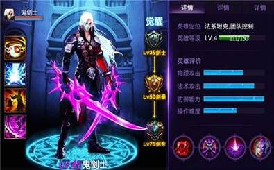 坍塌世界图4