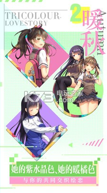 河马佩奇三只小猪图1