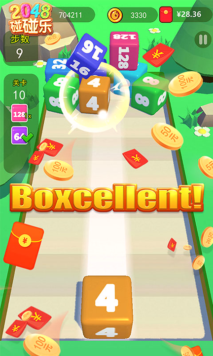 2048碰碰乐图2