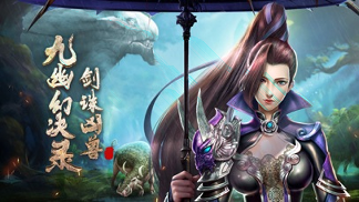 爱之幻想图1