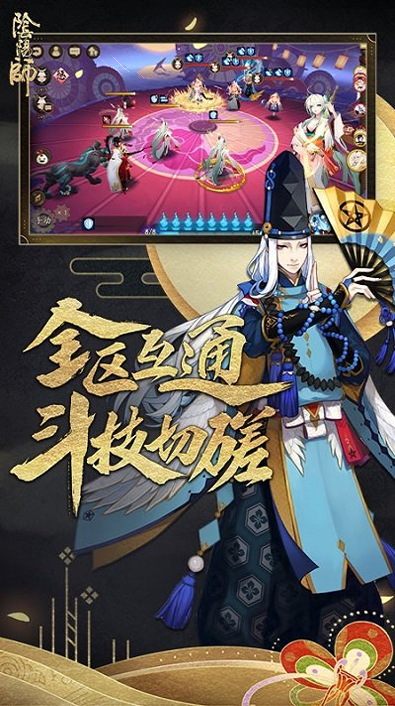 超级星球沙盒图4