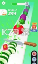 飞过人生图2