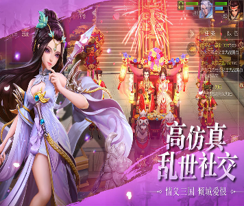 脑力欢乐大挑战图4