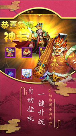 疯狂跳跃猫图3