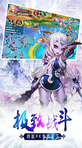 海王模拟器免广告图2