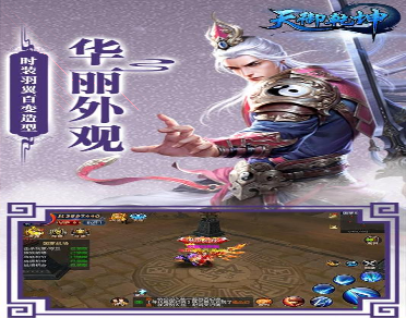 脑力欢乐大挑战图1
