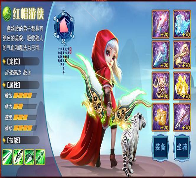 残忍的圣诞老人图2