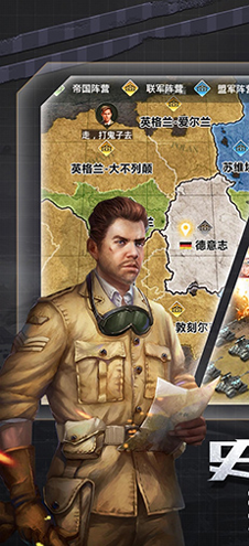 符文工房5图2