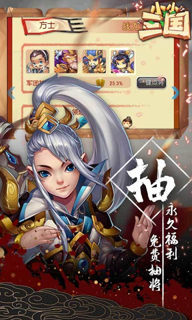盗版猫里奥图4