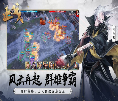 口袋妖怪vsiOS版图4