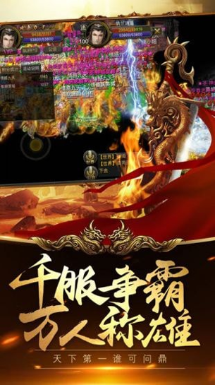 幼儿烹饪图3