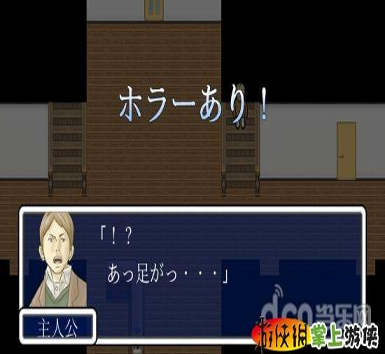 仙魔决-神魔之战图3