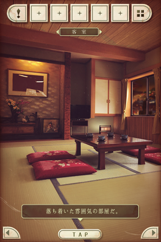 岩石矿石图1